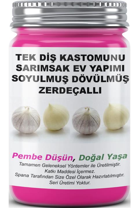 SPANA Tek Diş Kastomunu Sarımsak Soyulmuş Dövülmüş Zerdeçallı Ev Yapımı Katkısız 330 gr