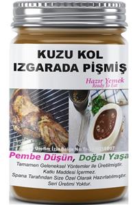 SPANA Ev Yapımı Katkısız Kuzu Kol Izgarada Pişmiş 330gr