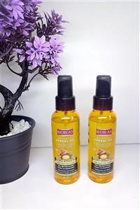 Bioblas Botanic Oils Argan Bakım Yağı 100 ml X 2 adet 1122332699