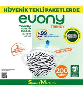 Evony Elastik Kulaklı Trendy Maske Tekli Paketlenmiş 200 Adet