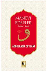 Ehil Yayınları Manevi Edepler
