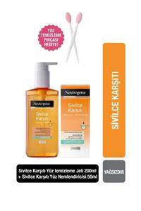 Neutrogena Sivilce Karşıtı Temizleme Jeli 200 ml +Nemlendirici 50 ml Fırça  35746614974191