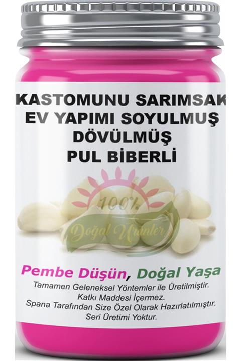 SPANA Kastomunu Sarımsak Soyulmuş Dövülmüş Pul Biberli Ev Yapımı Katkısız 330gr