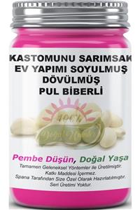 SPANA Kastomunu Sarımsak Soyulmuş Dövülmüş Pul Biberli Ev Yapımı Katkısız 330gr