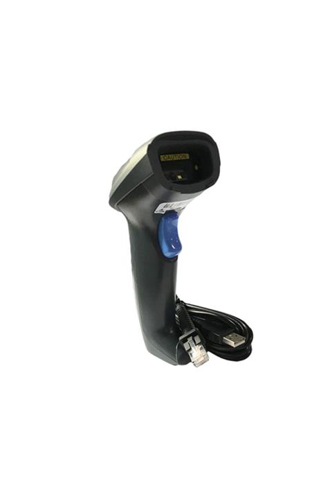 AFANDA Xb 625m Kablolu 2d Barkod Okuyucu