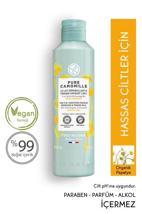 Yves Rocher Pure Camomille - 2si 1 Arada Yatıştırıcı ve Tonik Etkili Makyaj Temizleme Sütü - 200 ml