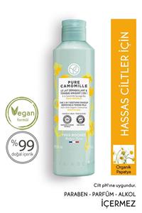 Yves Rocher Pure Camomille - 2si 1 Arada Yatıştırıcı ve Tonik Etkili Makyaj Temizleme Sütü - 200 ml