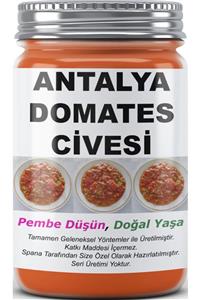 SPANA Antalya Domates Civesi Yemeği Ev Yapımı Katkısız 330gr