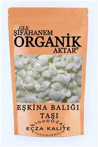 GLŞ ŞİFAHANEM ORGANİK AKTAR Eşkina Balığı Taşı 5 Adet