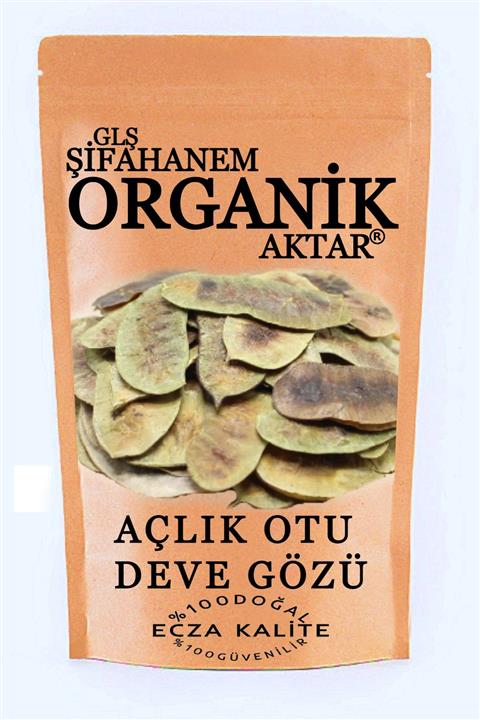 GLŞ ŞİFAHANEM ORGANİK AKTAR Açlık Otu Deve Gözü Otu Aşlık Otu Ecza Kalite 1kg