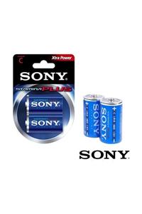 Sony Am2-b2d C Lr14 Alkalin 2li Silindir Orta Pil