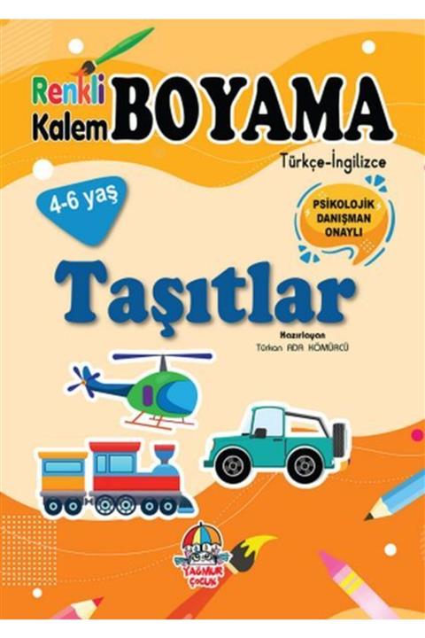 Yağmur Çocuk Renkli Kalem Boyama - Taşıtlar