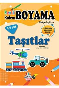 Yağmur Çocuk Renkli Kalem Boyama - Taşıtlar