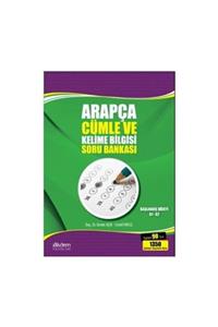 Akdem Yayınları Arapça Cümle Ve Kelime Bilgisi Soru Bankası - Cemil Yavuz, Kerim Açık