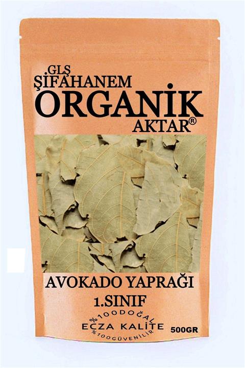GLŞ ŞİFAHANEM ORGANİK AKTAR Avokado Yaprağı Otu Çayı 500 gr