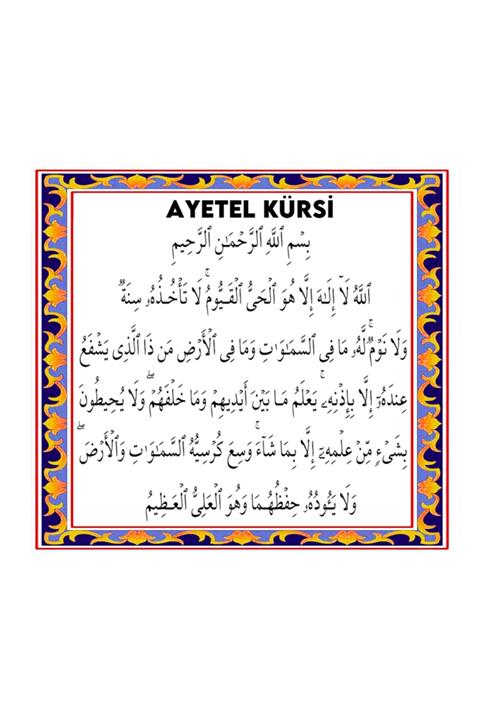 Vera Buzdolabı Magneti Ayetel Kürsi Duası