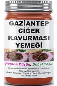 SPANA Gaziantep Ciğer Kavurması Yemeği Ev Yapımı Katkısız 330gr