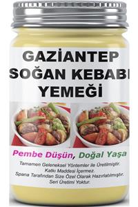 SPANA Gaziantep Soğan Kebabı Yemeği Ev Yapımı Katkısız 330gr