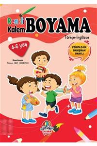 Yağmur Çocuk Renkli Kalem Boyama - Çocuklar