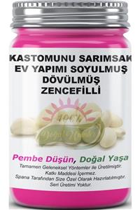 SPANA Kastomunu Sarımsak Soyulmuş Dövülmüş Zencefilli Ev Yapımı Katkısız 330gr