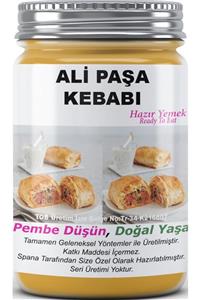 SPANA Ev Yapımı Katkısız Ali Paşa Kebabı 330 gr