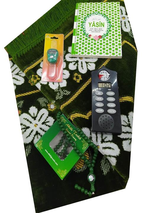 hennadibace Namaz Öğreten Cihaz Seti-2(yeşil) Sesli Seccade Seti