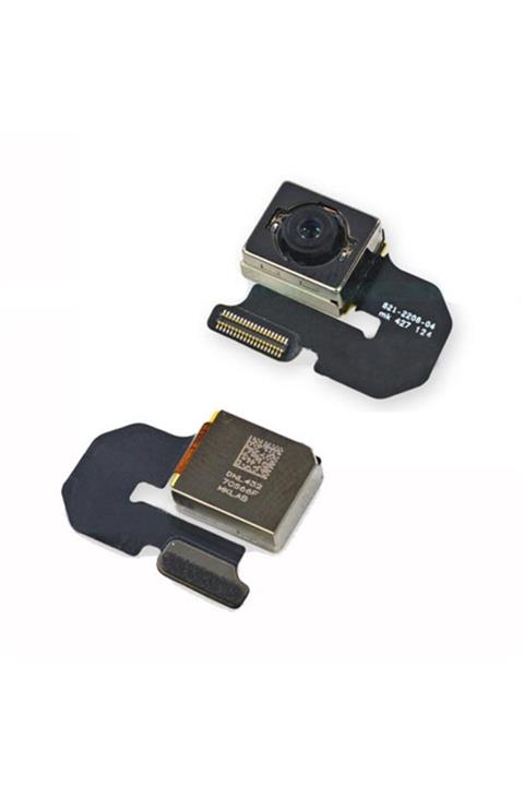 ENSONBİZDE Iphone 6 Arka Kamera Filmi