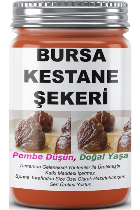 SPANA Ev Yapımı Katkısız Bursa Kestane Şekeri 250 gr