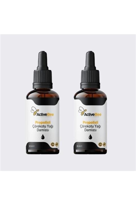 ActiveBee Supplements Propolisli Çörekotu Yağı Damlası (2 Adet)