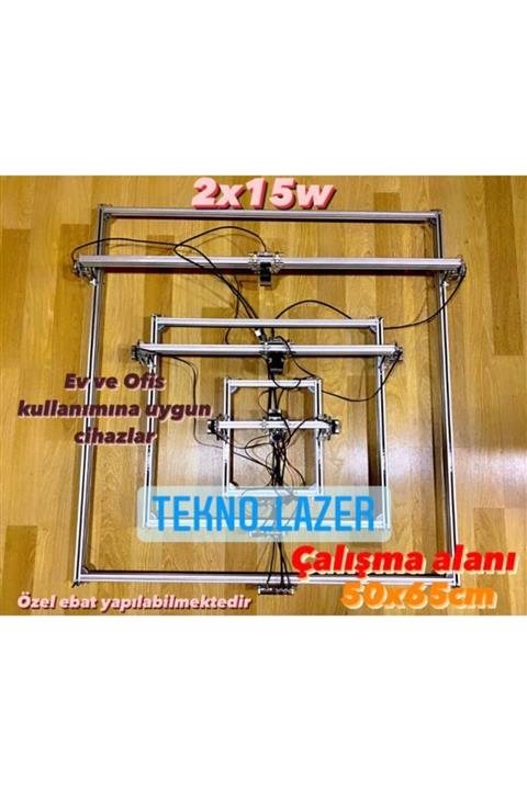 TEKNO LAZER () 2x15w Lazer Baskı Makinesi (yazım,çizim,kesim,oyma)