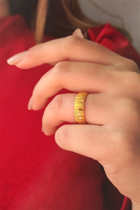 Mehmet Ata Kuyumculuk 22 Ayar 3,18 G 13 Ölçü Kaplan Desen Mat Alyans Yüzük