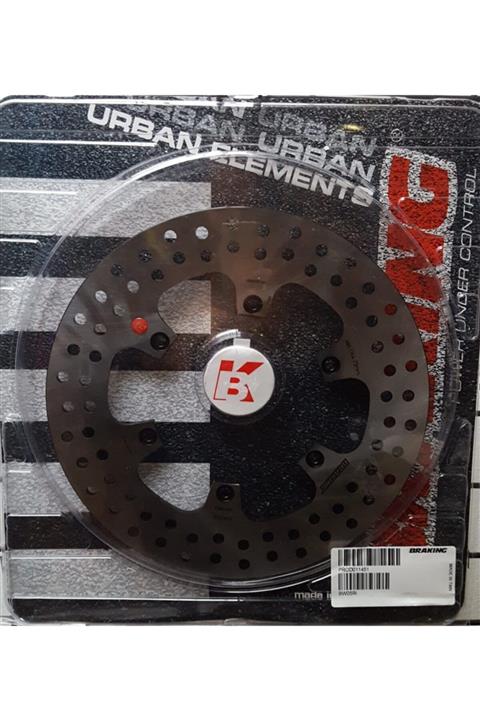 Braking Aprılıa Pegaso Factory 650 Arka Fren Diski 2007 2008