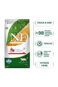 N&D Tavuklu Narlı Tahılsız Yetişkin Kedi Maması 10 kg