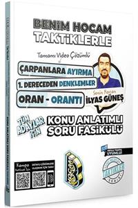 Benim Hocam Yayınları Benim Hocam 2022 Tüm Adaylar Için Taktiklerle Çarpanlara Ayırma Denklemler Oran Soru Fasikülü