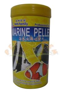 JBL Pets Famılıy Marine Pellet 500 Ml