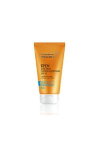 Siberian Wellness Sun Care Face Cream Spf 50 - Endemıx™ Güneş Kremi