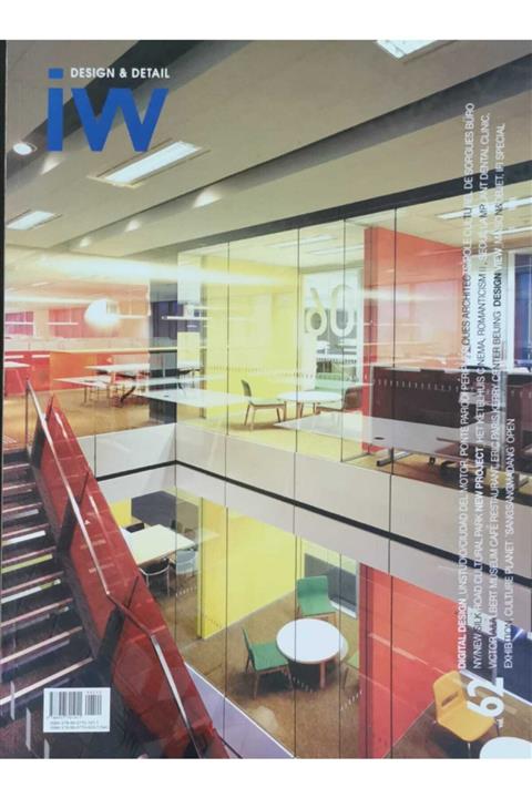 Archıworld Publishing Yayınları Interıor World 62