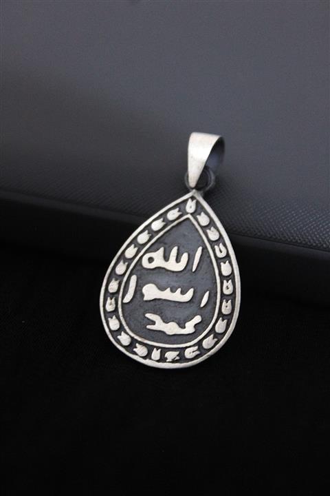 CAN SİLVER 925 Ayar Gümüş Kıtmir Duası Erkek Kolye Ucu