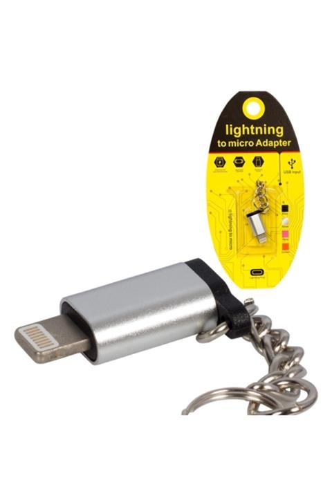 Powermaster Mıcro Usb To Lıghtnıng Iphone Otg Aparat