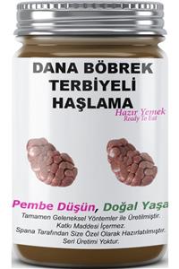 SPANA Dana Böbrek Terbiyeli Haşlama Ev Yapımı Katkısız 330gr