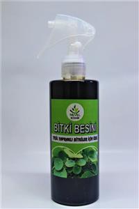 NEVEL GÜBRE Nevel Botanik Yeşil Yapraklı Bitki Besini 250 Ml