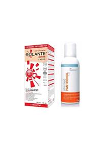 Altermed Nemlendirici Sprey 150 Ml + Akneli Ciltler Için Yağsız Renkli Güneş Koruyucu Losyon Spf50+ 150ml