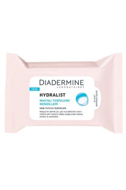 Diadermine Makyaj Temizleme Mendili 25'li  PRA-1527799-481680
