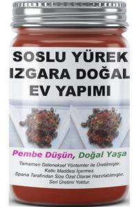 SPANA Soslu Yürek Izgara Doğal Ev Yapımı Katkısız 330gr