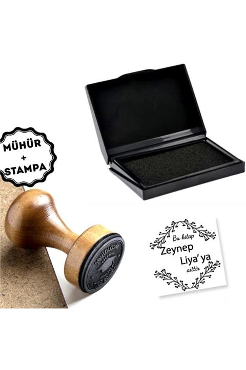 EHediyeci İsim Yazılı Ahşap Kitap Mührü - A814
