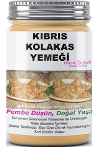 SPANA Kıbrıs Kolakas Yemeği Ev Yapımı Katkısız 330gr