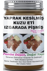 SPANA Yaprak Kesilmiş Kuzu Eti Izgarada Pişmiş Ev Yapımı Katkısız 330gr