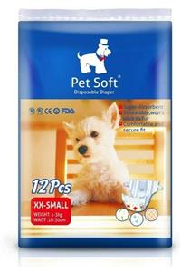 SOFT Pet Köpek Için Alt Tuvalet Bezi Xxsmall 12 Li Paket