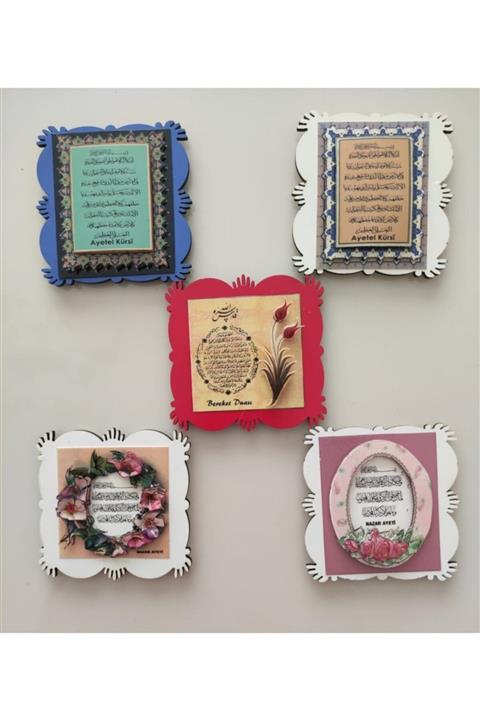 firdevsi hobi Magnet-ayetel Kürsi,bereket Duası Ve Nazar Duası--5 Adet