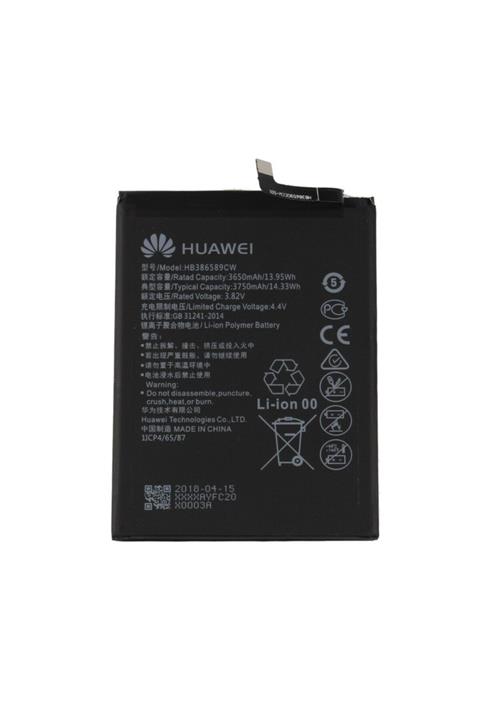 Huawei Mate 20 Lite / Nova 3i Batarya Pil Hb386589ecw 3750 Mah.